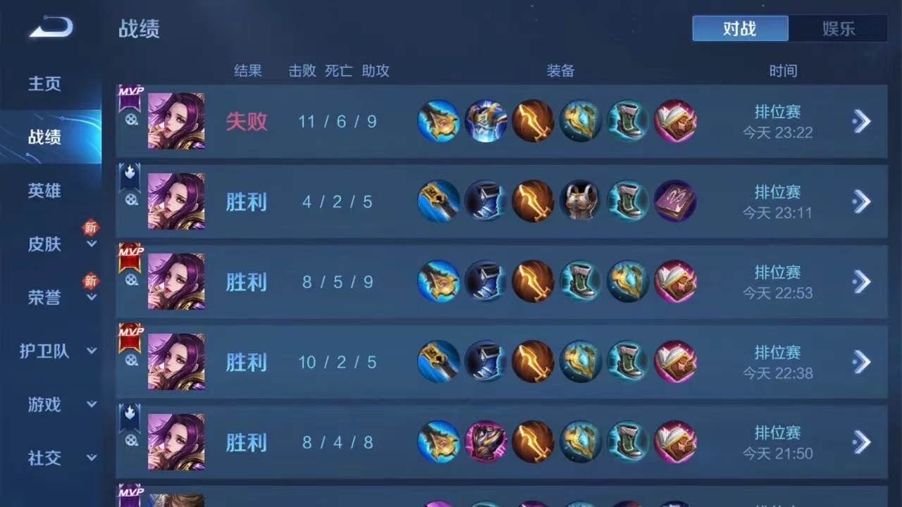 王者荣耀辅助发卡网的作用和意义